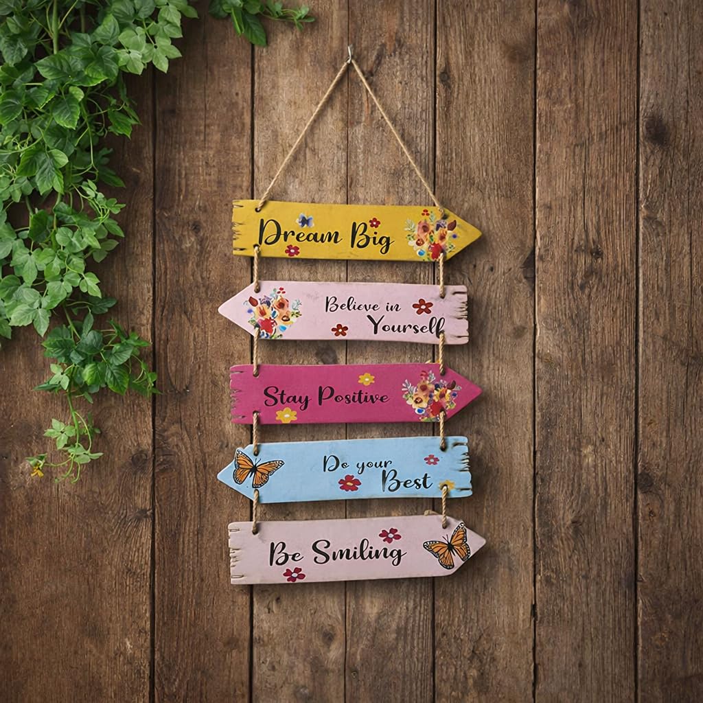 Vibhsa Motivational Quote Wooden Wall Hanging