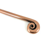Butter Spreaders Set of 2 (Copper Finish)